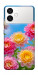 Чохол Summer day для Galaxy S26 Edge