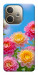 Чехол Summer day для Oppo A5 Pro 4G