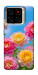 Чехол Summer day для ZTE Blade A56
