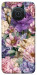 Чехол Tenderness для Nokia X20