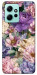 Чохол Tenderness для Xiaomi Redmi Note 12 4G