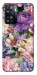 Чехол Tenderness для OnePlus Nord N20 SE