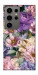 Чехол Tenderness для Galaxy S24 Ultra