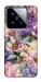 Чохол Tenderness для Xiaomi 14 Pro