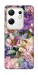 Чохол Tenderness для Infinix Zero 30 4G
