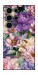 Чохол Tenderness для Galaxy S25 Ultra