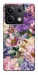 Чохол Tenderness для Xiaomi Redmi Note 13 5G