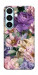 Чехол Tenderness для Galaxy S26