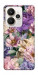 Чехол Tenderness для Realme 15