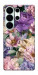 Чехол Tenderness для Galaxy S26 Ultra