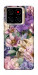 Чехол Tenderness для ZTE Blade A56