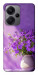 Чехол Vase with flowers для Xiaomi Redmi Note 13 Pro+