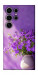 Чехол Vase with flowers для Galaxy S25 Ultra