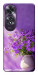 Чехол Vase with flowers для Oppo A60 4G