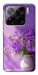 Чохол Vase with flowers для Xiaomi 15 Pro