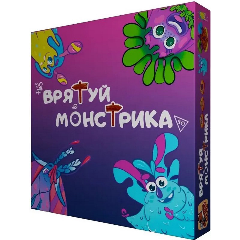 Настільна гра "Врятуй монстрика"