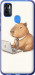 Чехол для ZTE Blade A7S 2020 Funny Capybara CEO Working (Разноцветный)