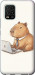 Чехол для Xiaomi Mi 10 Lite Funny Capybara CEO Working (Разноцветный)