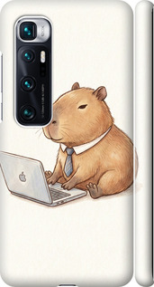 Чехол для Xiaomi Mi 10 Ultra Funny Capybara CEO Working (Разноцветный)