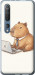 Чехол для Xiaomi Mi 10 Pro Funny Capybara CEO Working (Разноцветный)
