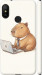 Чехол для Xiaomi Mi A2 Lite Funny Capybara CEO Working (Разноцветный)