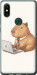Чехол для Xiaomi Mi Mix 2s Funny Capybara CEO Working (Разноцветный)