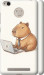 Чехол для Xiaomi Redmi 3 Pro Funny Capybara CEO Working (Разноцветный)