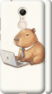 Чохол для Xiaomi Redmi 5 Funny Capybara CEO Working (Різнокольоровий)