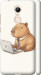 Чехол для Xiaomi Redmi 5 Funny Capybara CEO Working (Разноцветный)