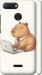 Чехол для Xiaomi Redmi 6 Funny Capybara CEO Working (Разноцветный)