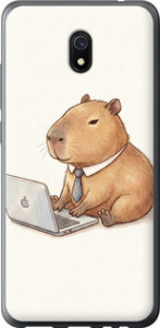 Чохол для Xiaomi Redmi 8A Funny Capybara CEO Working (Різнокольоровий)