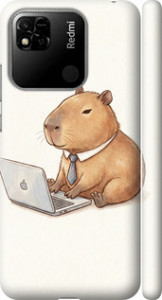 Чохол для Xiaomi Redmi 10A Funny Capybara CEO Working (Різнокольоровий)