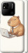 Чехол для Xiaomi Redmi 10A Funny Capybara CEO Working (Разноцветный)