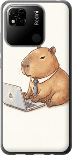 Чохол для Xiaomi Redmi 10A Funny Capybara CEO Working (Різнокольоровий)