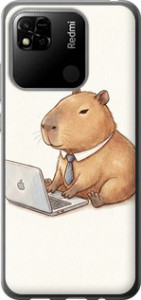 Чехол для Xiaomi Redmi 10A Funny Capybara CEO Working (Разноцветный)
