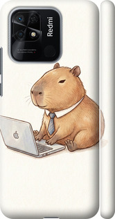Чехол для Xiaomi Redmi 10C Funny Capybara CEO Working (Разноцветный)