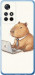 Чехол для Xiaomi Redmi Note 11 5G Funny Capybara CEO Working (Разноцветный)