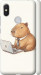 Чехол для Xiaomi Redmi S2 Funny Capybara CEO Working (Разноцветный)