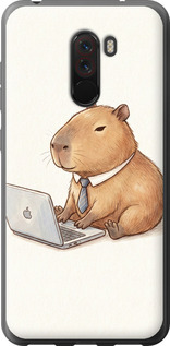 Чехол для Xiaomi Pocophone F1 Funny Capybara CEO Working (Разноцветный)