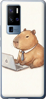 Чехол для Vivo X50 Pro Plus Funny Capybara CEO Working (Разноцветный)
