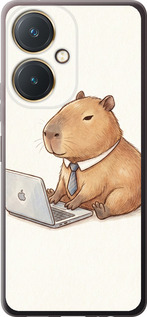 Чохол для Vivo Y27 Funny Capybara CEO Working (Різнокольоровий)