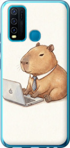 Чохол для Vivo Y30 Funny Capybara CEO Working (Різнокольоровий)