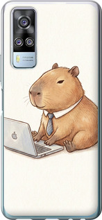 Чехол для Vivo Y51 2020 Funny Capybara CEO Working (Різнокольоровий)