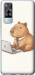 Чехол для Vivo Y51 2020 Funny Capybara CEO Working (Різнокольоровий)