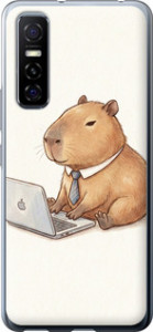 Чехол для Vivo Y73S Funny Capybara CEO Working (Разноцветный)