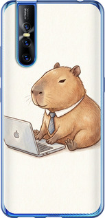 Чохол для Vivo V15 pro Funny Capybara CEO Working (Різнокольоровий)