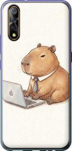 Чохол для Vivo V17 Neo Funny Capybara CEO Working (Різнокольоровий)