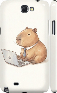 Чехол для Samsung Galaxy Note 2 N7100 Funny Capybara CEO Working (Разноцветный)