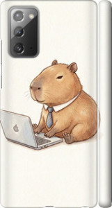 Чохол для Samsung Galaxy Note 20 Funny Capybara CEO Working (Різнокольоровий)