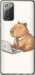 Чохол для Samsung Galaxy Note 20 Funny Capybara CEO Working (Різнокольоровий)